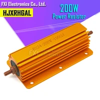 200w aluminum power metal shell case wirewound resistor 0 1 1k 0 15 0 2 0 5 1 1 5 2 6 8 10 15 20 100 150 200 300 400 1k ohm