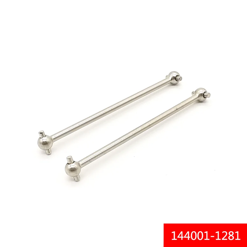 Wltoys 144001 1/14 RC автомобиль запасные части 1281 задняя собака кость|Детали и