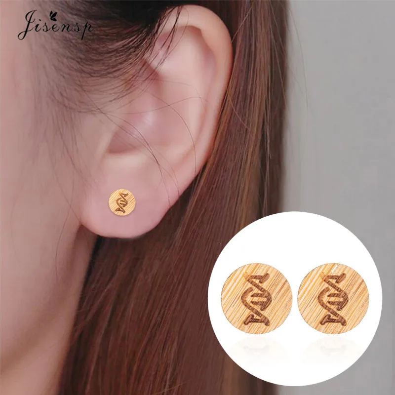 Jisensp Unique Design Tiny Handmade DNA Stud Earrings for Women Wooden Minimalism Geometric Round Earring Personality bijoux | Украшения и