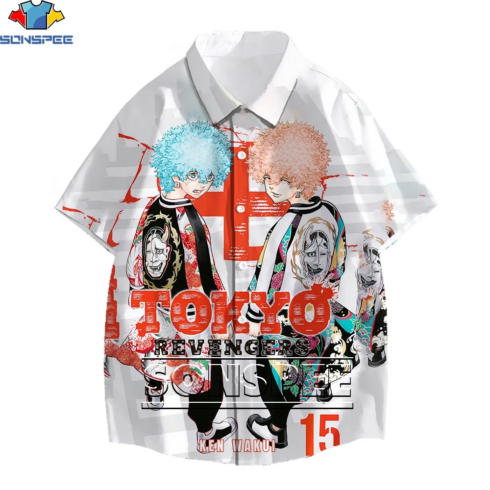 SONSPEE Adventure Anime Tokyo Revengers Manjiro Sano Cartoon Hawaiian Blouse 3D Printing Men Women Man Oversize Shirt Kid Shirts