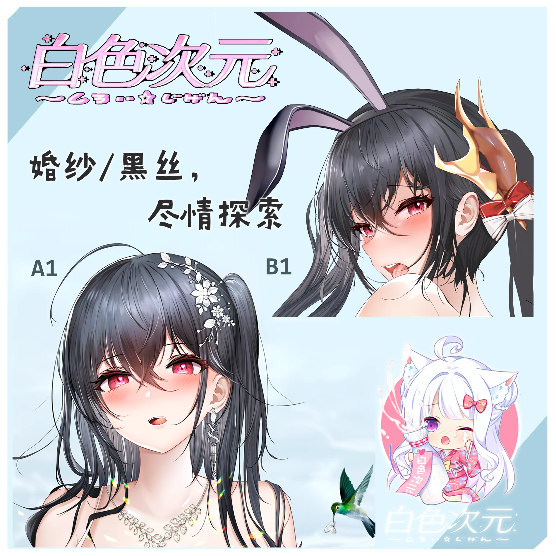 

Anime Azur Lane IJN Taiho Hanayome Cosplay Dakimakura 2WAY Hugging Body Pillow Case Japanese Otaku Pillow Cushion Cover Gifts