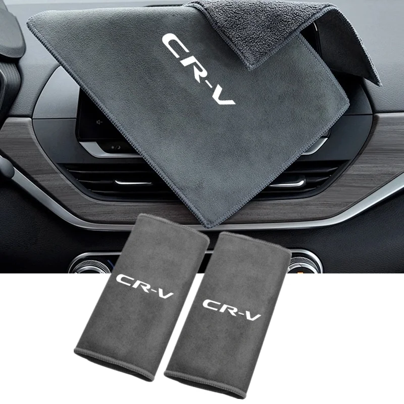

Car Wash Microfiber Towel Car Cleaning Drying Cloth Hemming Car Care Cloth Detailing For Honda CRV cr-v 2019 2016 2020 2017
