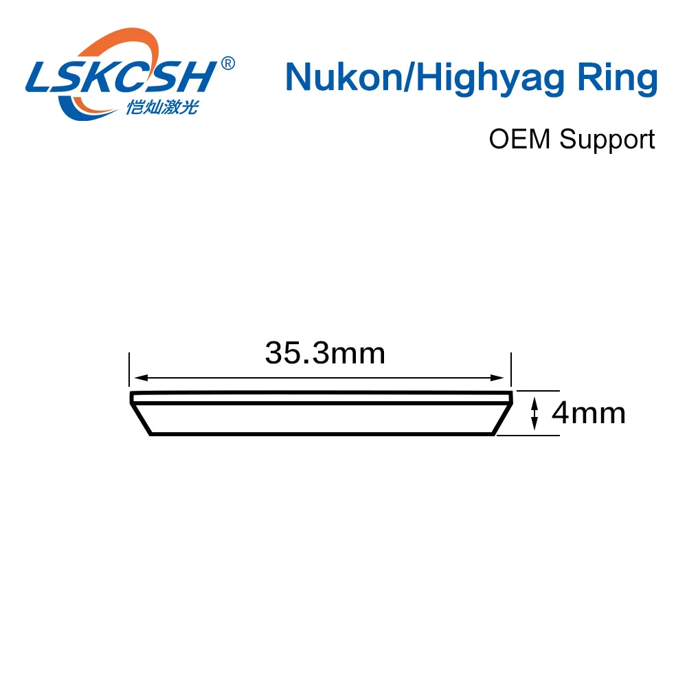 Керамическое кольцо LSKCSH 10 шт./лот Highyag/NUKON оптовая продажа с завода