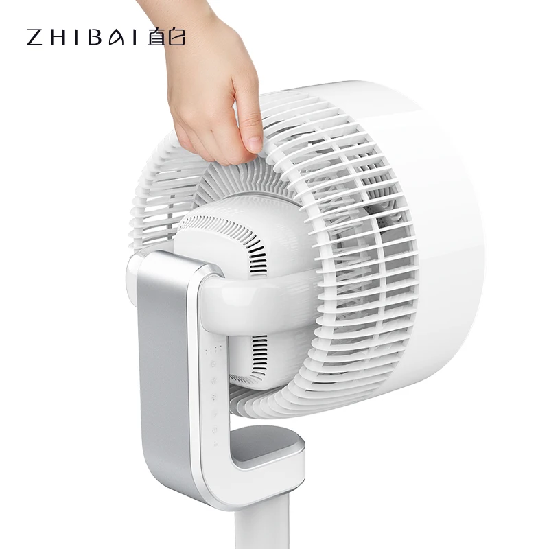 

ZHIBAI APP Remote Control Electric Fan Floor Fan Smart Voice Remote Control Household Air Circulation Fan Air Convec