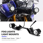 Для Yamaha XT1200Z XTZ 1200 Super Tenere 2014-противотуманные фары вспомогательный кронштейн для крепления света кронштейн для точечного освещения