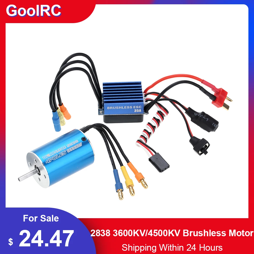 2838 3600KV 4500KV 4P Бесконтактный бесщеточный двигатель и 35A ESC электронный регулятор