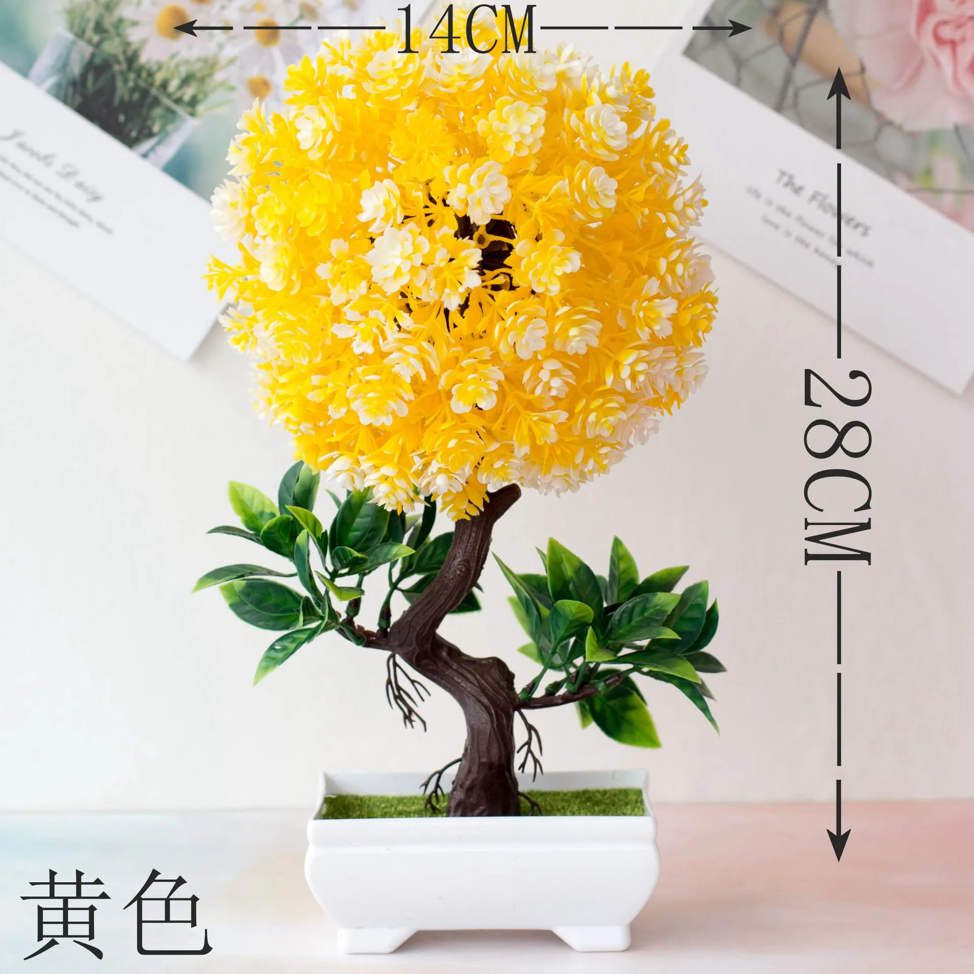 14x28 см искусственные зеленые листья Цветок Трава шар в горшке бонсай для Дома