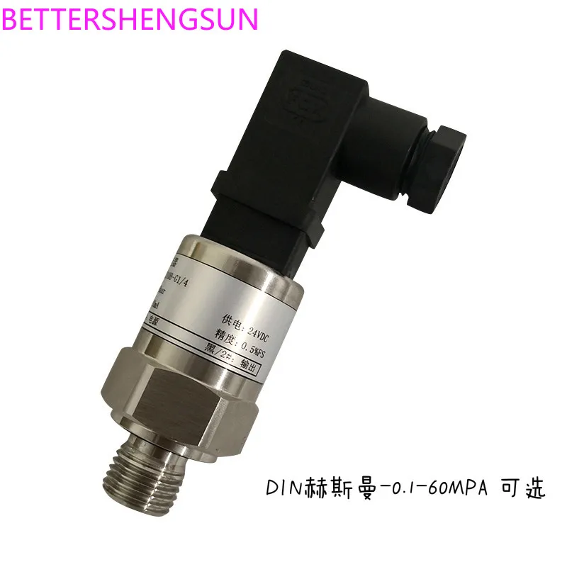Датчик давления 0 250bar 4 20mA Gptjg3yx250bsch|Датчик ABS| |