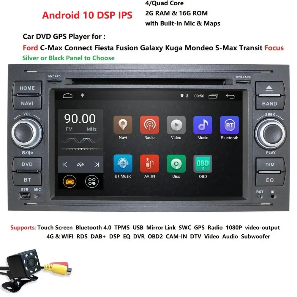 Hizpo автомобильный мультимедийный плеер андроид 10 GPS 2 Din 7 дюймов для