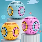 Красочные вращающиеся бусины кубический гироскоп Спиннер для пальцев гироскоп вращающаяся игрушка Спиннер для детей и взрослых снятие стресса обучающие игрушки