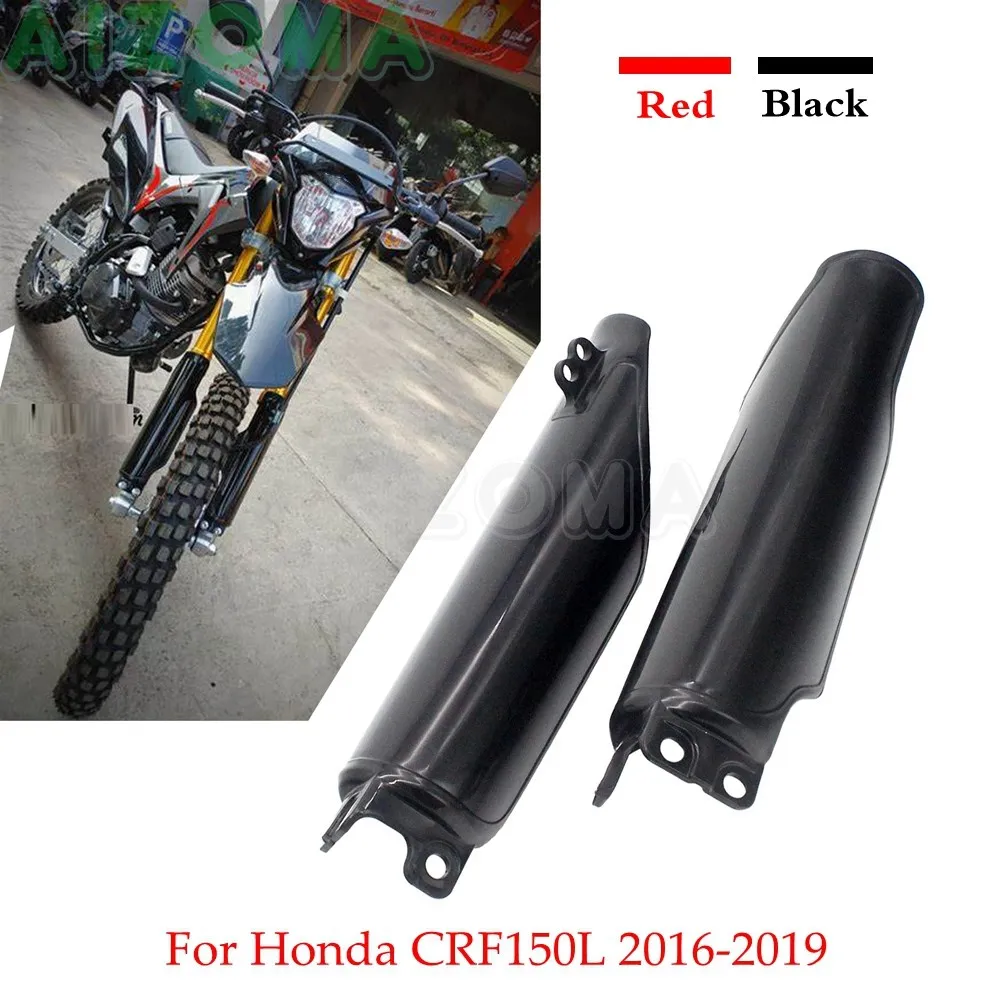 1 пара супермото Мотокросс передняя вилка Защитный чехол рамка защита вилки