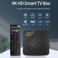 d9 pro android 10 0 tv box 2gb 16gb 4k voice assistant 1080p video tv receiver wifi 2 4g5g bt4 1 smart tv box set top box