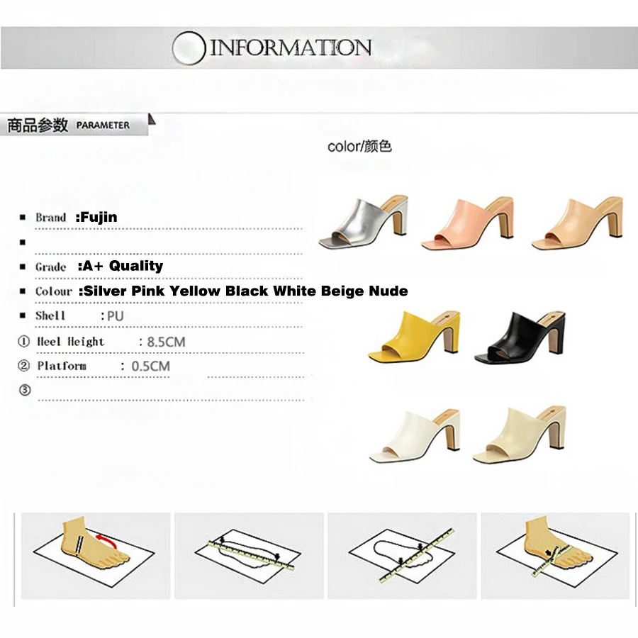 Fujin/высококачественные женские босоножки с квадратным носком на высоком каблуке