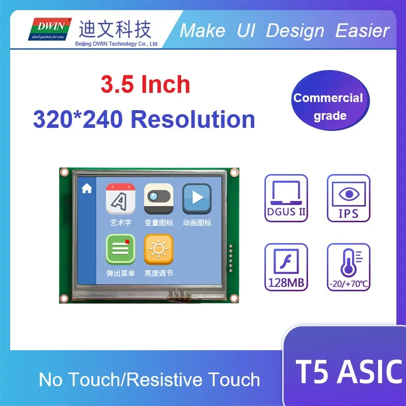 

DWIN TFT LCD Display,3.5 Inch 320*240 Resolution 65K Colors HMI IPS Smart Touch Screen,Commercial Grades, UART, DMT32240C035_06W
