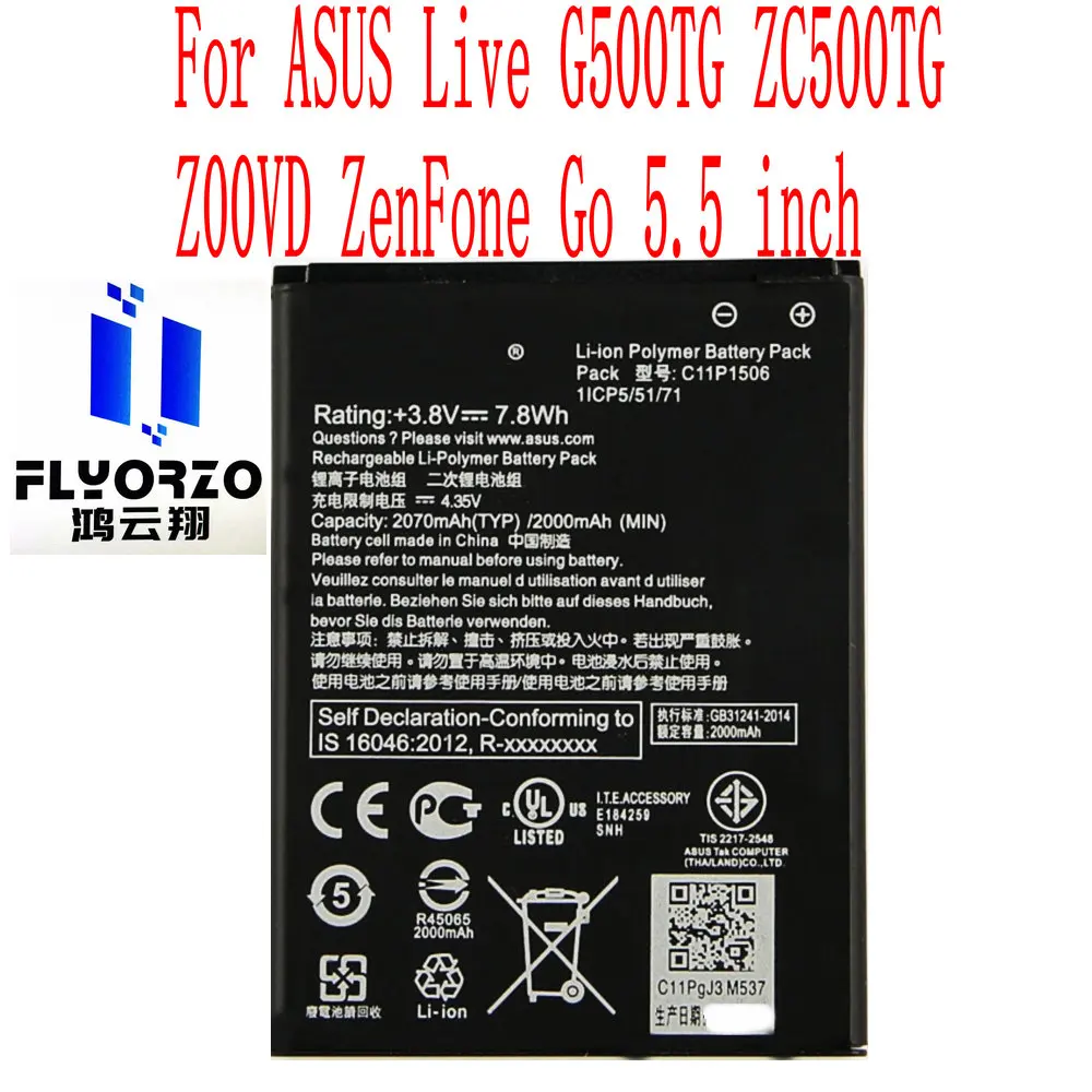 

High Quality 2070mAh C11P1506 Battery For ASUS Live G500TG ZC500TG Z00VD ZenFone Go 5.5 inch Mobile Phone