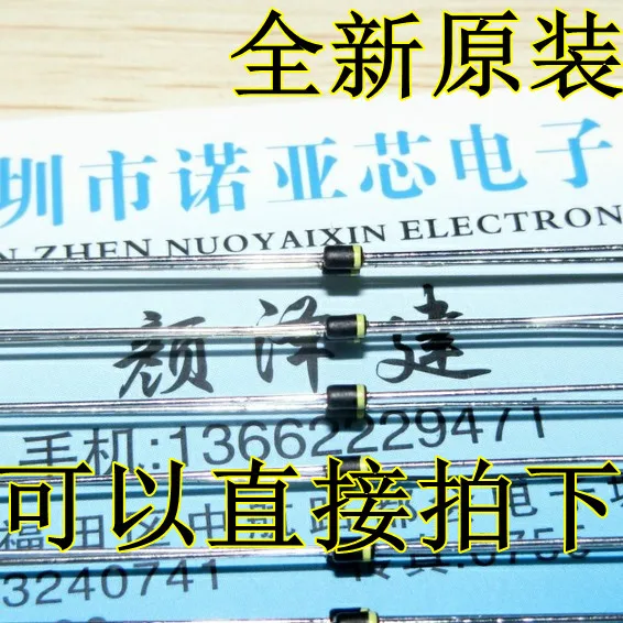 10 шт./лот новый оригинальный BB809 809 высокочастотный варактор диод DO 34| |