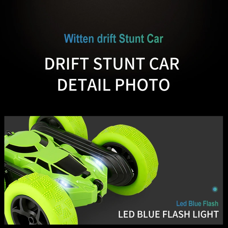 радиоуправляемые автомоби