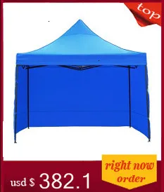 Bain Soleil Mobilier Открытый Чехол Tuinmeubelen Meble Ogrodowe зонтик Mueble De Jardin патио садовая мебель зонтик палатка
