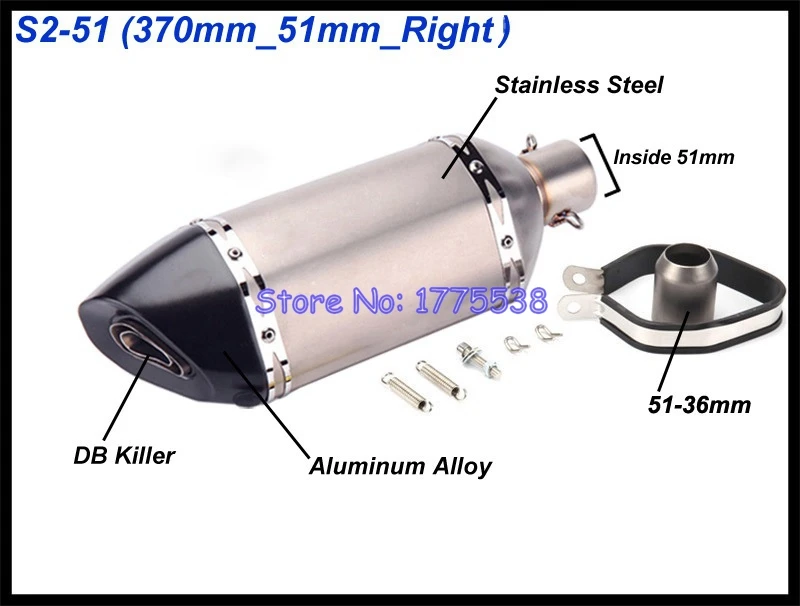 S2-51mm Right PHULEOVEO левый/правый универсальный глушитель выхлопной трубы мотоцикла ID: 51 мм/61 мм L: 570 мм/470 мм/370 мм глушитель выхлопной трубы мотоцикла - Цвет: S2-51mm Right