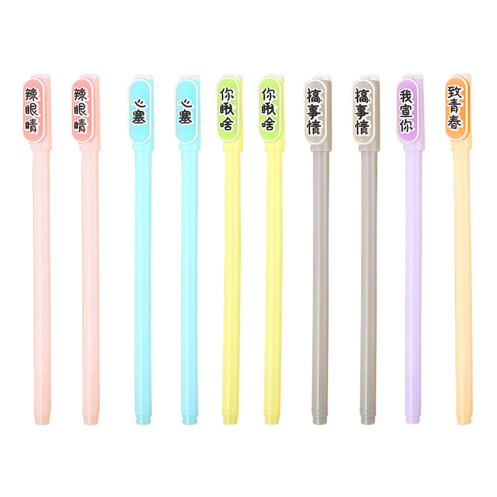

10Pcs Office Pens Scrapbook Writing Drawing Pens (Random Color)