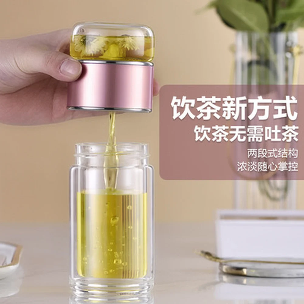 

280ml/350ml420ml Double Wall Glass cup Transparent Tea Separation Bottle Drinkware With Filter Coffee Cup Creativity Container