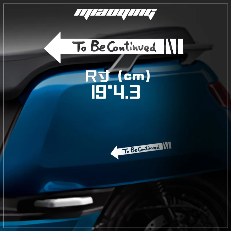 

Наклейка на шлем в стиле аниме «Невероятные приключения Джоджо»