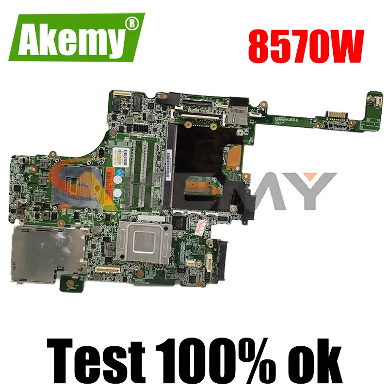 690642-001 690642-601     HP Elitebook 8570W QM77 2        010176600 SLJ8A 695955-001 