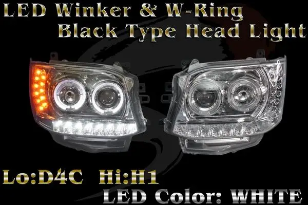 Светодиодные дневные ходовые огни и линза глаза ангела в сборе для HIACE commuter новый