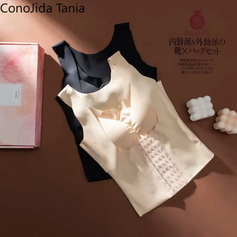 

Korean Version of Women's Summer New Unmarked Ice Wire Multi-row Buckle Correction Vest.