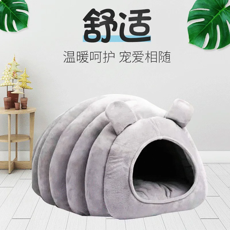 

Foldable and Removable Cat Bed Self Warming for Indoor Dog House with Mattress Puppy Cage Lounger Multiple colors