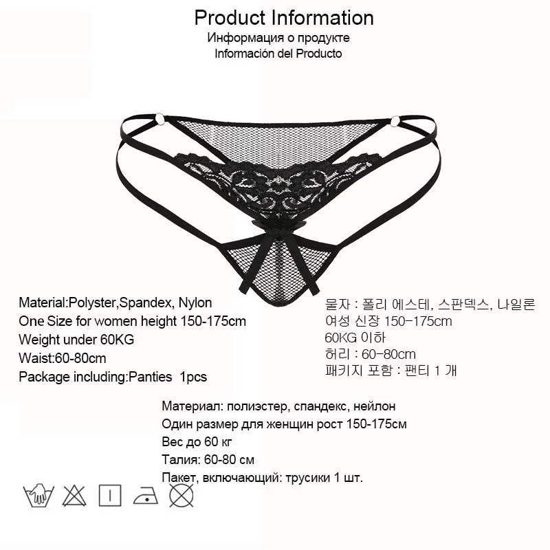 DRAIMIOR Light luxury New Women's Sexy Lingerie Open Crotch Underwear Lady's Crotchless Lace Panties With Bowties NTJ0154 |
