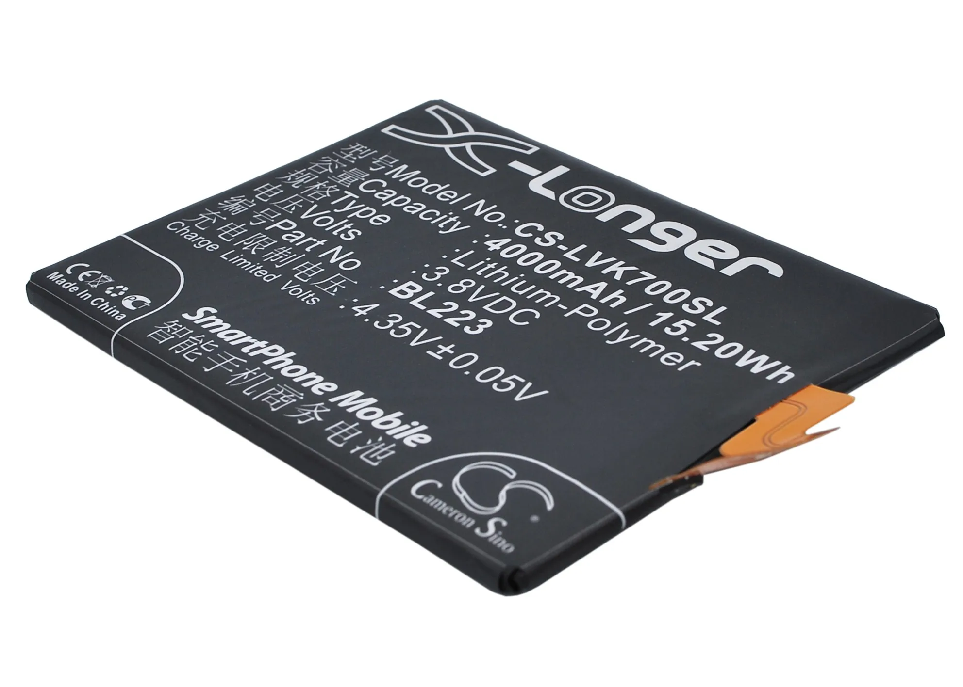 

CS 4000mAh / 15.20Wh battery for Lenovo K7, K920, VIBE Z2 Pro BL223