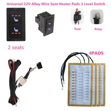 2 Seats 4 Pads Universal  Alloy wire  Heated Seat Heater Pads 12V  3 Level Switch Winter Warmer Seat Covers