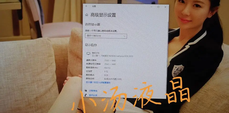 

M270QAN02.3M270DTN01.0 M270DAN02.3 M270KCJ-K7B IPS 4K 2K 144HZ with driver baordFor DIY144HZ IPS TN HDR PUBG game monitor