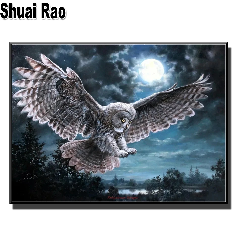 Алмазная живопись Стразы Сова Летающая ночью мозаика с 3d рисунком стразы полная