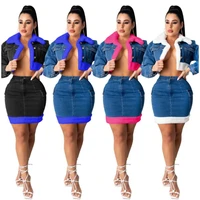 2021 new denim outfits for women jeans fleece cardigan crop top high waist pencil two piece set sexy casual suits mini plush