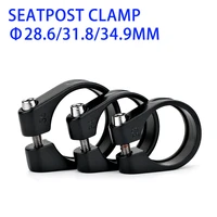 bicycle seatpost clamp aluminum alloy seat tube clamp 28 631 834 9mm mtb bike seat tube clip bike parts bike saddle seat clamp