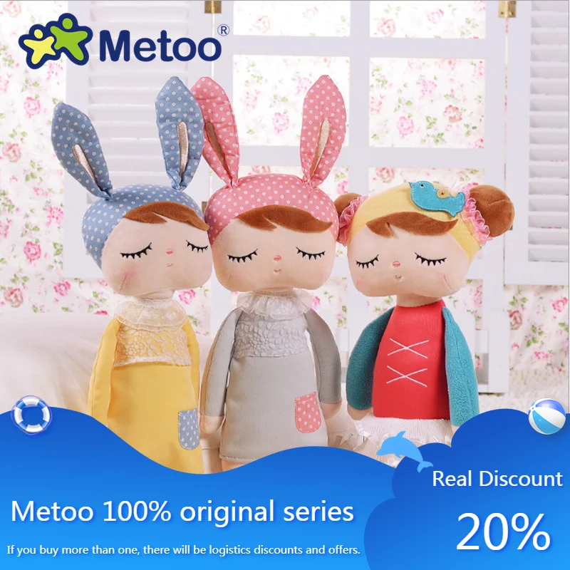 Metoo кукла мягкая игрушка плюшевые животные детские игрушки для девочек милые