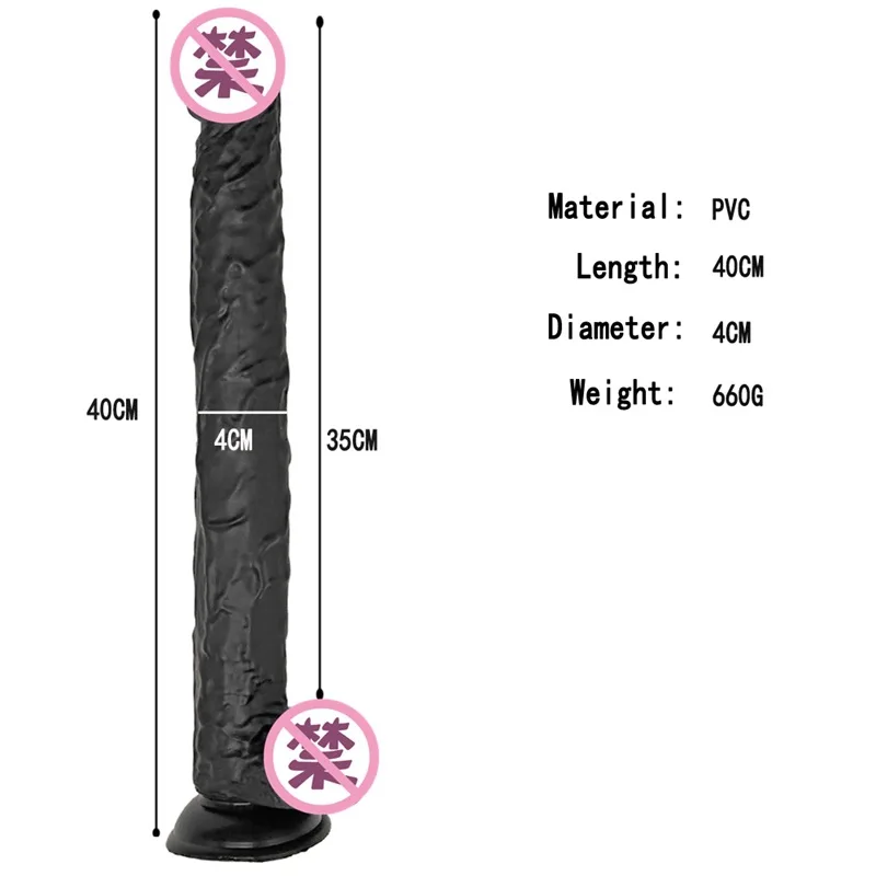 Европа и США супер большой длинный имитации поддельный пенис женский Solatium пары