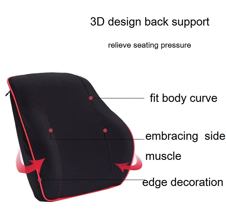 Ортопедическая подушка для поддержки поясницы Автомобильная из пены с эффектом