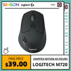 Мышь Logitech M720 Беспроводная игровая, 2,4 ГГц, Bluetooth, 1000DPI