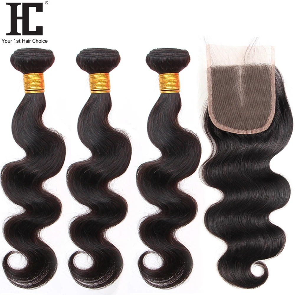 Brazillian Body Wave Bundles With Closure Human Hair Weave 3 Bundles With 5x5 Lace Part Closure Remy 4 Pcs/lot