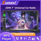 Eunavi 2DIN сенсорный экран Авто Аудио автомобильное радио 7 