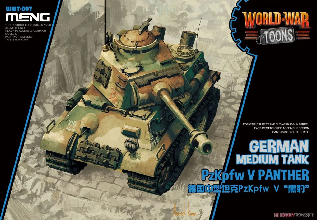 

Meng Model WWT-007 German Medium Tank Pz.Kpfw V Panther (Q Edition) Model Kit
