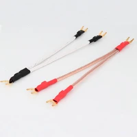 8tc 2pices twist high purity hifi speaker jumper cable bridge cable 1spade to 2spade speakers jumer links cables