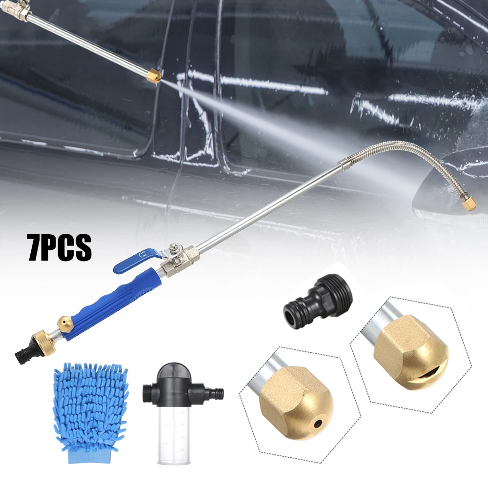 Blue 7pcs Высокого давления автомойка пистолет для мойки устройство портативная машина для очистки автомобиля водяной пистолет разбрызгиватель инструмент для очистки - Цвет: Blue 7pcs