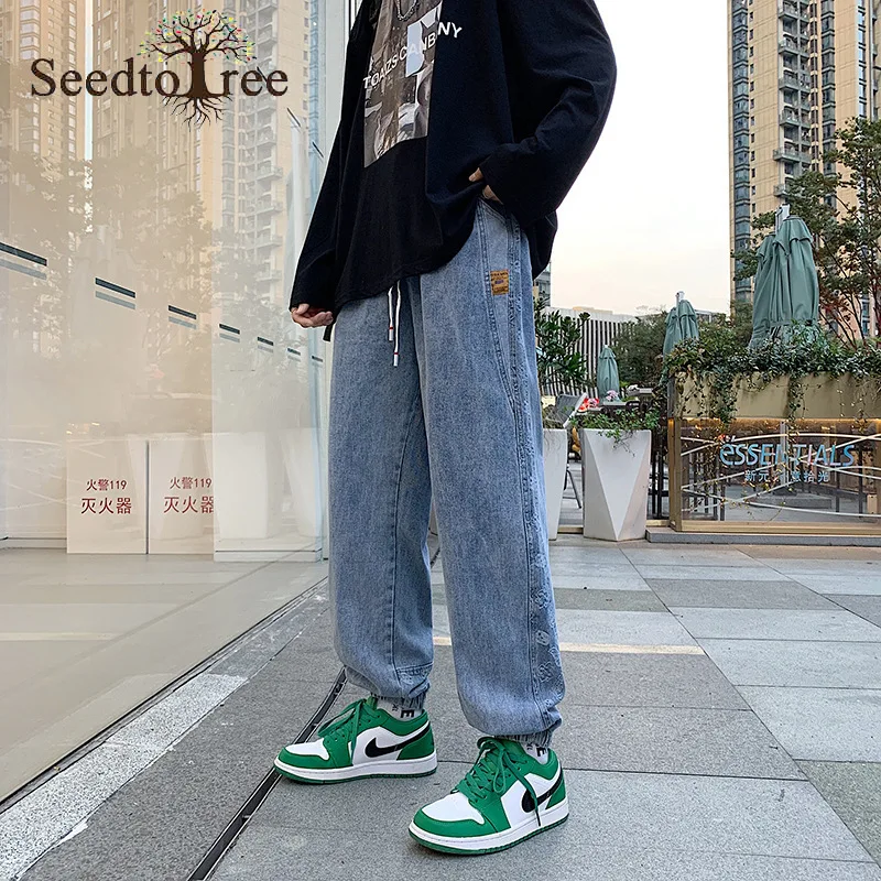 Solid Color Casual Jeans Men's Korean Fashion Denim Trousers Loose Harem Pants Ankle Length Pants