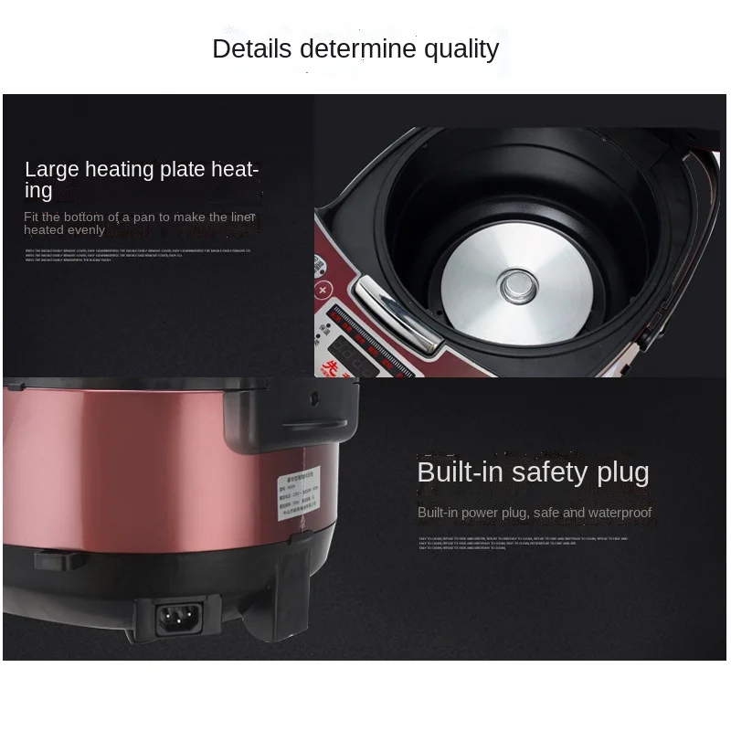 Рисоварка Sast 5 л умная электрическая с таймером | Бытовая техника