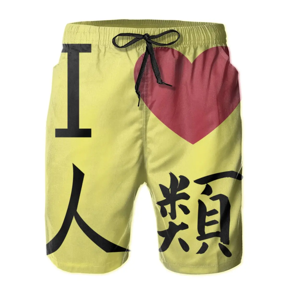 

Мужские плавки для плавания No Game No Life, быстросохнущие пляжные шорты