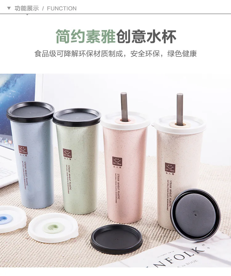 

Пшеничной соломы с Соломенная чашка взрослый студент Питьевая чашка с двойными пластиковая крышка Удобная кружка однослойный чашки